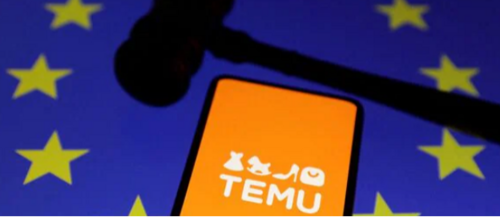 Европын Холбоо Хятадын онлайн худалдааны платформ Temu-д 232 сая ам.долларын торгууль ногдууллаа.